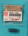 Oem 90506-17328 Yamaha Tension Spring XC125T XC200T XC125N XT250K XT250J YZ125J. Fixed Price $14.29.