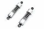 V-twin 11" Aee Shock Set 54-0133. Fixed Price $185.33.