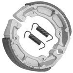 Front Rear Brake Shoes For Suzuki 64410-04201 64410-04601 64400-04811. Fixed Price $18.74.