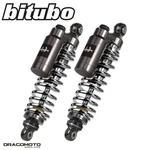 Harley Davidson Xlh 883 1991-2003 Rear Shock Absorbers Bitubo HD004WMT03. Fixed Price $913.30.
