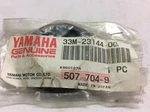 Yamaha Seal 33M-23144-00-00 New Oem Dust Front Fork 1985 FJ600 Street Bike. Fixed Price $14.95.