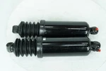 2006 Harley Touring Street Glide Rear Left Right Shock Absorbers Low Profile 12". Fixed Price $155.00.