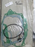 1983-1985 Honda ARC200X Lower Gasket Set. Fixed Price $34.99.