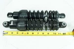 19 Harley Touring Electra Glide Rear Left Right Shock Absorbers Progressive 12". Fixed Price $526.50.