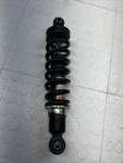 2018 - 2024 Kawasaki Ninja EX500 Rear Shock Absorber Oem. Fixed Price $60.00.