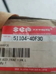 Suzuki 51104-40F30 Front Fork. Fixed Price $1298.00.