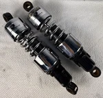 Progressive For Harley Davidson Series American Tuned Shocks Pair 412-4080C. Fixed Price $300.11.