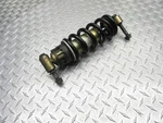 2005 04-16 Yamaha Vstar Classic XVS650 Oem Rear Shock Suspension Spring. Fixed Price $46.45.