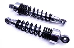 Progressive Suspension 970-1007, 1310-0882 Series Shock Kit Nos. Fixed Price $1070.99.