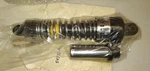 Harley Davidson 54542-96 Sportster Shock Absorber. 1996 And 1997. Fixed Price $150.00.