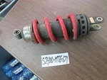 Honda Oem Rear Shock Absorber 1989 1990 CBR600F Hurricane 52400-MT6-671. Fixed Price $37.60.