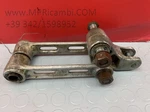 Balance Levers 4EW-2217F-00 Yamaha Yz 250 Wr 4JX 1993 1995. Fixed Price $129.93.
