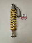 Suzuki RM125 1991 Rear Shock Absorber Suspension Damper Cushion. Fixed Price $75.98.