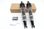 Rear Shock Absorbers CB650 CB750 CB900F Cbx CB1100F Spring (see NOTES)V11. Fixed Price $141.47.