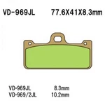 Vesrah Brake PADS-VD-969/2RJL. Fixed Price $57.15.