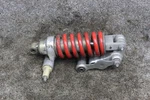 '93-'96 Honda CBR1000F Rear Back Shock Absorber Suspension 52400-MZ2-003. Fixed Price $49.99.