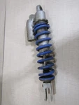 1994 Honda CR125R Rear Shock 52400-KZ4-761. Fixed Price $149.87.