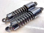 2007 Triumph Rocket Iii Rear Suspension / Shock - 19827 Miles T2055500. Fixed Price $188.08.