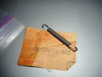 Nos Honda Cb Sl Xl Xr Ct Mt Tr Crf Oem Brake Spring QTY2 43151-110-000. Fixed Price $9.99.