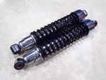 Harley Davidson Xl Sportster 04 06 Rear Shock Absorbers Pair 54570-05 Fair. Fixed Price $120.17.