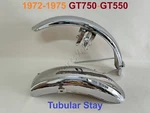 1972-1975 Suzuki GT750 Front & Rear Fender. Lemans Water Buffalo GT550 Mudguard. Fixed Price $466.62.