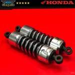 1981 Honda CB900C Progressive Suspension Rear Back Shock Absorbers Damper 81-82. Fixed Price $114.00.