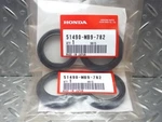 Honda CBX750 RC17 Genuine Front Fork Oil Dust Seal Set 51490-MB9-782 New Unused. Fixed Price $123.00.