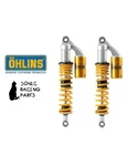 Almg 606Y Ohlins 2 X Rear Shock Absorber Moto Guzzi V7 Iii - V9. Fixed Price $1176.79.