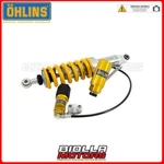 Ag 1402 Mono Shock Absorber Ohlins Honda Vfr 1200 X Crosstourer 2014 - S46HR1C1S. Fixed Price $1963.18.