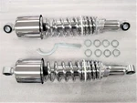 Kawasaki VN1500 VN1600 Mean Streak 13.25" Dual Spring Chrome Shocks. Fixed Price $189.99.