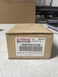 Oem Yamaha Lined Shoe Kit JN6F53310100 Nip. Fixed Price $12.50.