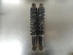 2008 Suzuki Kingquad As LT-A400F Rear Shocks Oem Absorber. Fixed Price $44.99.
