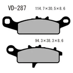 Vesrah VD-287 Brake Pads. Fixed Price $25.27.