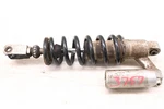 08 Yamaha WR250R Rear Shock. Fixed Price $399.99.