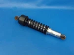 Harley-davidson 07-11 V-rod Special Oem Rear Shock 54667-07. Fixed Price $19.99.