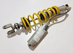Rear Monoshock 1983 Yamaha. Fixed Price $49.99.