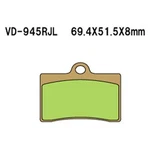 Vesrah Racing Brake Pads. Fixed Price $47.20.