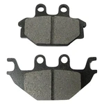 Wild Boar Semi-metallic Brake Pads AT-05025 For Kymco/can-am/arctic Cat/kawasaki. Fixed Price $17.14.