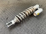 2004-2006 05 Suzuki RMZ250 Oem Rear Back Shock Aborber Spring K4501-40085-676. Fixed Price $49.99.