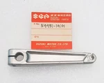 Nos Japan Suzuki 1981-1983 1999 Front Brake Cham Lever 54451-14101. Fixed Price $28.00.